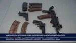 პოლიციამ ჩხოროწყუში უკანონო ცეცხლსასროლი იარაღები და საბრძოლო მასალა ამოიღო